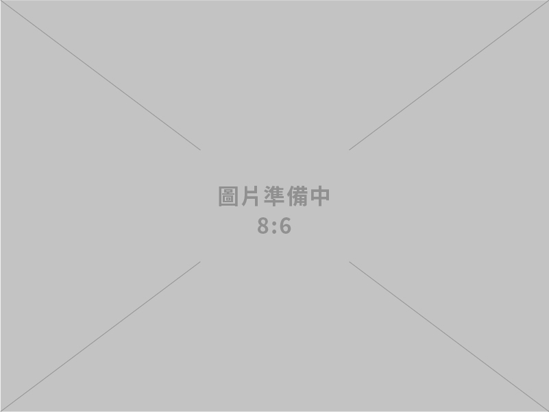 114年11月工業生產統計